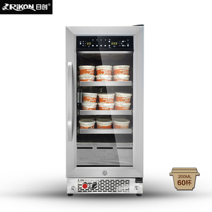 日创商用酸奶机100L大容量发酵制冷藏一体不锈钢内胆发酵柜全自动