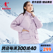 中国乔丹女装保暖羽绒服女外套2024冬季短款立领冬装可两面穿