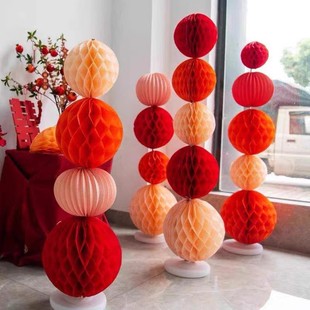结婚房礼布置蜂窝球派对美学装饰道具气球蜂窝红色玫红折纸蜂窝球
