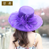 夏季帽子女 韩版时尚大沿防晒太阳帽沙滩帽可折叠女帽布帽凉帽子