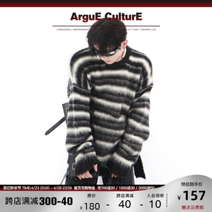 CulturE23s小众设计黑白条纹马海毛圆领毛衣男简约慵懒宽松针织衫