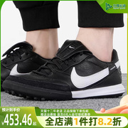 Nike耐克男鞋2023夏PREMIER III TF耐磨休闲运动足球鞋AT6178