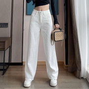 高腰直筒阔腿牛仔裤女2024夏季白色裤子宽松显瘦设计感拖地裤