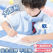 坐姿矫正器小学生初中生写字姿势预防儿童近视纠正器写作业防低头视力，保护支架书桌学习书写护眼防驼背神器