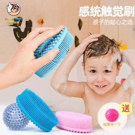 按摩球感统训练宝宝