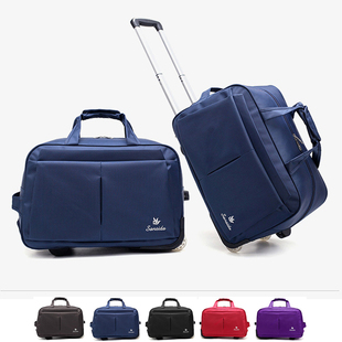 拉杆包男女学生折叠行李包袋大容量防水布手提旅行箱包20 24 26寸