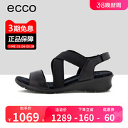 ECCO爱步女鞋夏季坡跟真皮一字带交叉带凉鞋露趾休闲罗马鞋270403