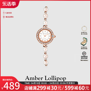 AmberLollipop天然珍珠手表女小众轻奢高级感防水女士腕表礼盒装