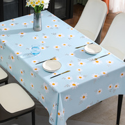 网红PVC桌布免洗防水防油防烫小清新茶几长方形餐桌台布方桌塑料