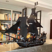 黑珍珠号加勒比海盗船，积木模型拼装巨大型高难度，儿童玩具2024