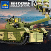 开智积木军事系列主战坦克步兵战车组装模型男孩拼装玩具礼物拼图