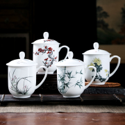 景德镇手绘陶瓷会议杯带盖带手柄中式办公杯水杯高档骨瓷茶杯