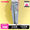 LALABOBO春秋款美式时尚可爱减龄萝卜牛仔长裤女L22E-WXZC14