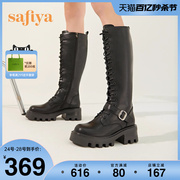 Safiya/索菲娅长靴冬季帅气骑士靴酷飒厚底长筒靴女西部靴