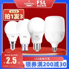 FSL佛山照明LED球泡灯螺口卡口