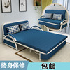 两用推拉1米/1.2/1.5/1.8米单人双人小户型多功能 折叠布艺沙发床