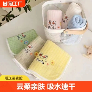 儿童毛巾洗脸家用口水巾新生儿婴儿男女童吸水宝宝方巾长方形手帕