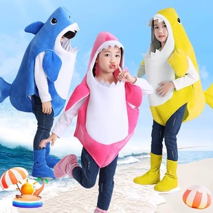 六一儿童鲨鱼宝宝舞台cos演出服装，幼儿园卡ls海洋动物蓝鲨表演服