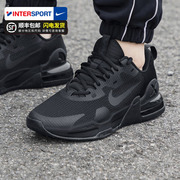 nike耐克男鞋AIR MAX减震气垫鞋黑色运动跑步鞋休闲老爹鞋DM0829