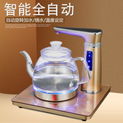 全自动上水电热水壶家用自吸式玻璃烧水器智能电磁炉茶具烧水壶