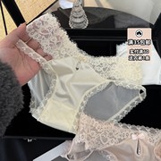 珠光纯欲风性感蕾丝内裤女中低腰舒适透气纯棉裆三角裤头内裤少女