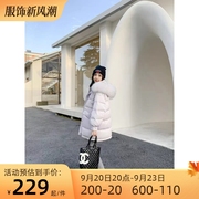 艾欧系列冬季时尚洋气高级感炸街大毛领，外套羽绒服女m6723