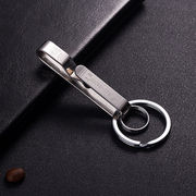 博友不锈钢钥匙扣经典男士腰挂汽车钥匙链金属挂件创意锁匙扣