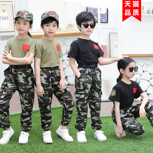 儿童迷彩套装军训服夏季短袖男童小学生夏令营，t恤女童体能服