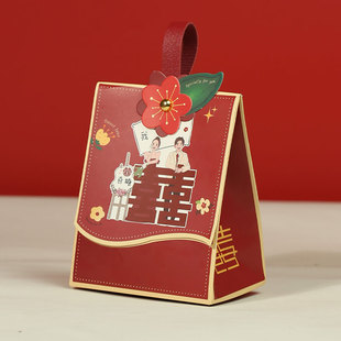创意中式糖盒婚礼结婚专用喜糖盒子装糖果，包装盒空盒纸盒喜糖袋子