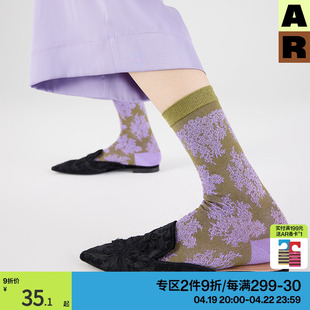 AR蕾丝亮光丝短筒袜紫色复古女花纹中筒袜潮a线设计线AlmondRocks