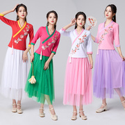 中国风古典舞蹈服中老年民族舞服装，网纱长裙套装，女广场舞中袖上衣