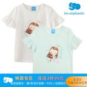 3件99元丽婴房女童夏装外出服 可爱清新淑女卡通薄 短袖T恤