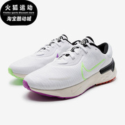 Nike/耐克Renew Run 4灰色荧光绿男子休闲健身跑步鞋FJ1048-100