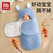婴儿抱被秋冬季加厚睡袋，新生包裹初生宝宝，冬天冬款的纯棉外出包被