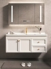 现代轻奢一体陶瓷盆橡木浴室柜组合卫生间洗漱台洗手吊柜智能镜柜
