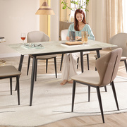 uvhome意式轻奢岩板餐桌长方形餐桌椅组合家用吃饭桌子t55-2