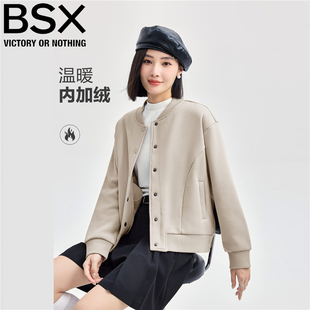 BSX外套女装加绒棒球领破骨口袋针织卫衣外套 05374861