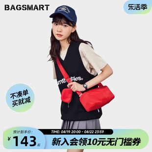 bagsmart红色斜挎包，吐司包女包包小挎包，背包休闲包运动单肩包