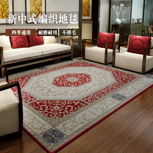 中式复古红地毯客厅茶几垫卧室床边毯餐厅进门可机洗中国风大面积