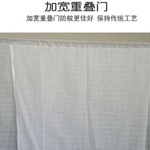 老式宫廷蚊帐纯棉纱15米方顶传统加密厚防尘顶单门家用18m莲花