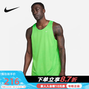 Nike耐克DRI-FIT男子双面穿篮球球衣速干针织无袖T恤DQ5732-313