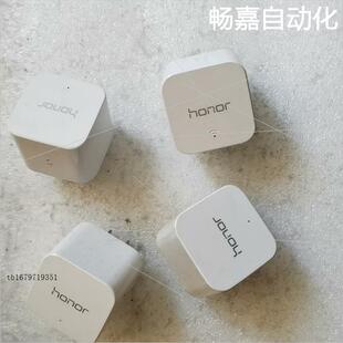 荣耀穿墙宝PT201+PT230一对家用电力猫无线WIFI信