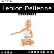 法国Leblon Delienne原创迪士尼小叮当摆件轻奢装饰