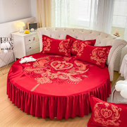 厂圆形床上用品纯棉床罩情侣双人圆床裙纯棉大红色结婚22m直径品