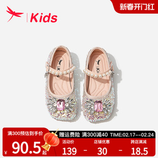 红蜻蜓女童鞋子儿童水晶公主，鞋皮鞋高跟，夏款夏季单鞋闪亮水钻洋气