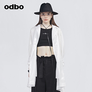odbo欧迪比欧原创设计高级感薄款外套女早夏百搭上衣