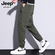 jeep吉普军绿工装裤子，男士夏季新薄款美式机能，束脚痞帅休闲长裤男