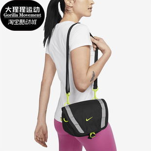 Nike/耐克男女同款运动休闲便携腰包拎包DJ9681-010