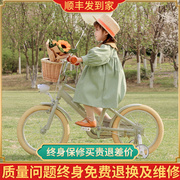 小探险家儿童自行车3-6-8-10岁女孩，脚踏车三岁以上女童粉色单车