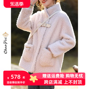 白色时尚颗粒羊毛羔外套，女2023冬复合皮毛，一体羊剪绒皮草大衣